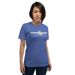 Faravahar Short Sleeve Heather T-Shirt (Light)